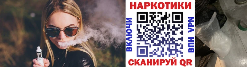 МДМА Горнозаводск
