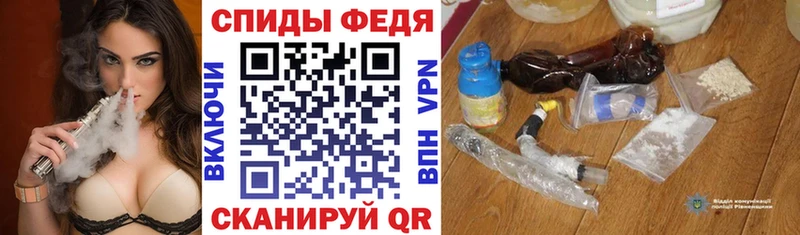 Амфетамин 98%  Горнозаводск 