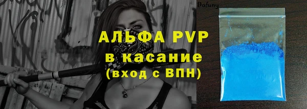 кокс Тихвин