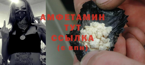 a pvp Володарск