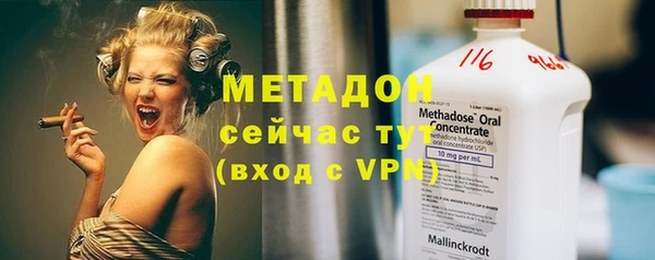 скорость mdpv Волосово