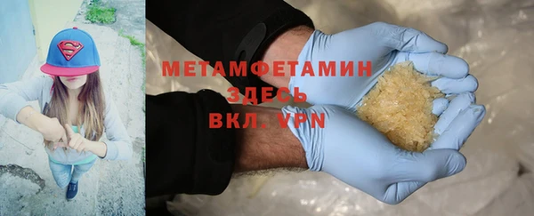 кокаин колумбия Верхний Тагил