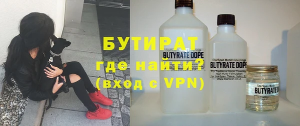 a pvp Володарск