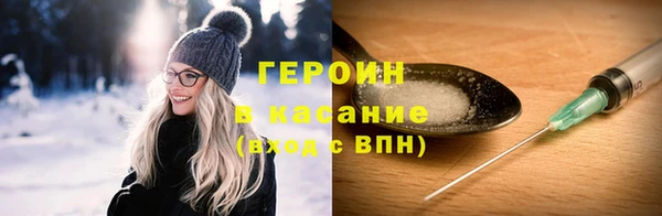 кокаин колумбия Верхний Тагил