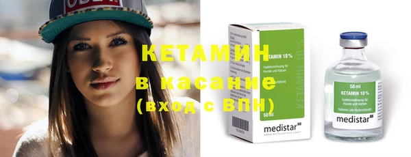 спайс Тихорецк