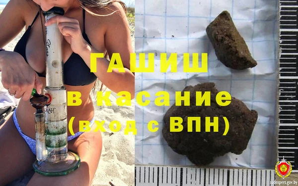 а пвп мука Тобольск