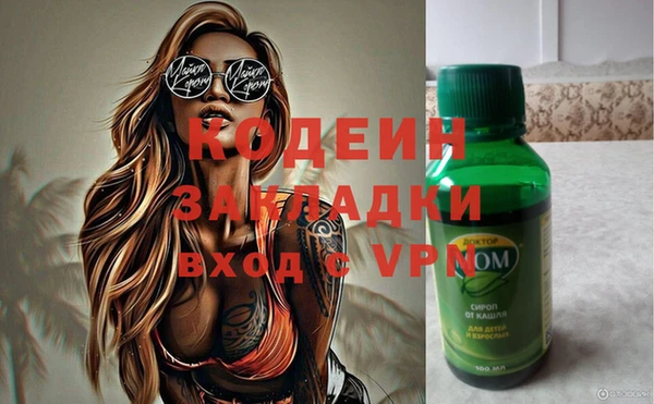 apvp Тайга