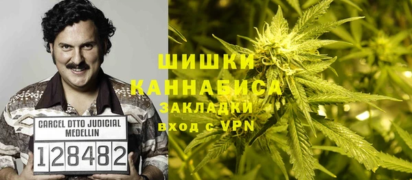 а пвп мука Тобольск