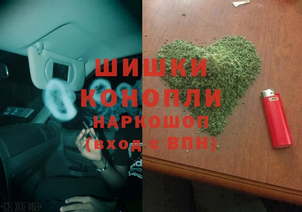 скорость mdpv Волосово