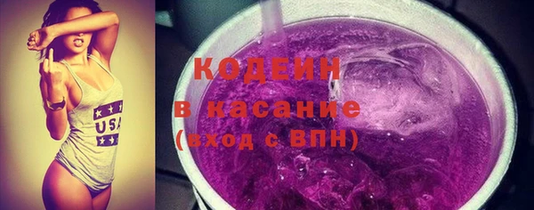 мефедрон VHQ Сясьстрой