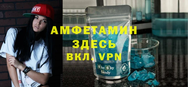 кокс Тихвин