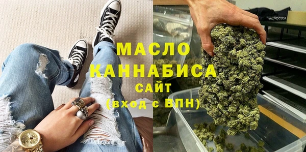 кокаин колумбия Верхний Тагил