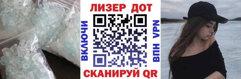 где найти   OMG зеркало  ЛСД экстази ecstasy  Горнозаводск 