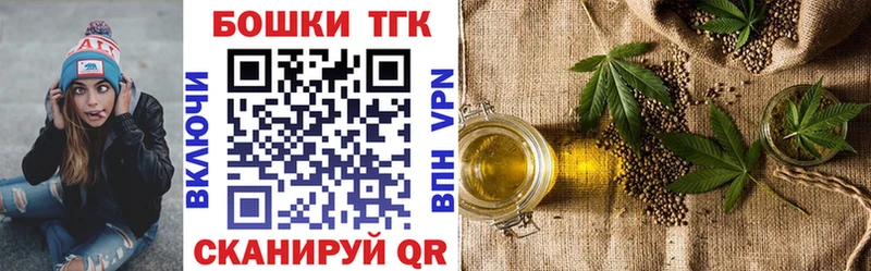 Бошки Шишки ГИДРОПОН купить наркоту Горнозаводск